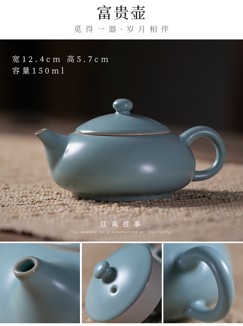 Jiangnan past shamrock and exquisite pot of your up black tea in teapot kung fu tea set your porcelain pot of small ceramic teapot