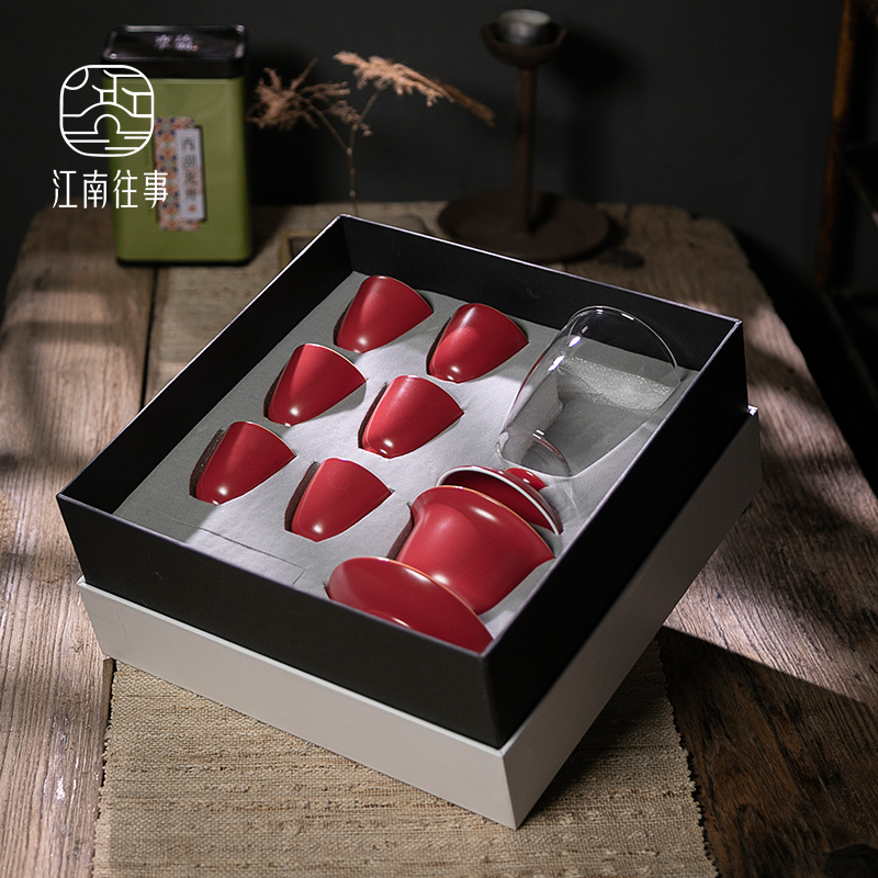 Jiangnan past kung fu tea set ji red tureen tea ceramic household contracted wedding gift set tea service