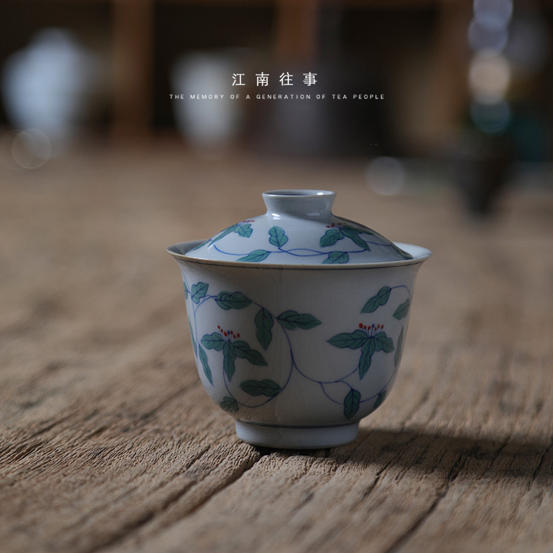 Jiangnan jingdezhen pure hand - made twinned trunks past small tureen Chinese style household ceramic cups kung fu tea bowl