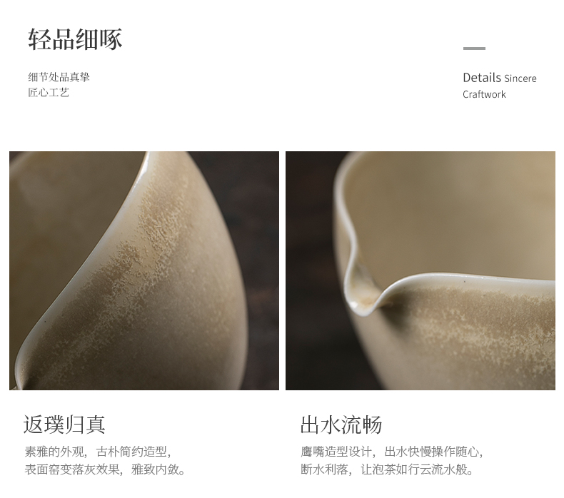 Jiangnan past points fair keller of tea ware ceramic checking firewood kunfu tea tea tea cup and a cup of tea sea