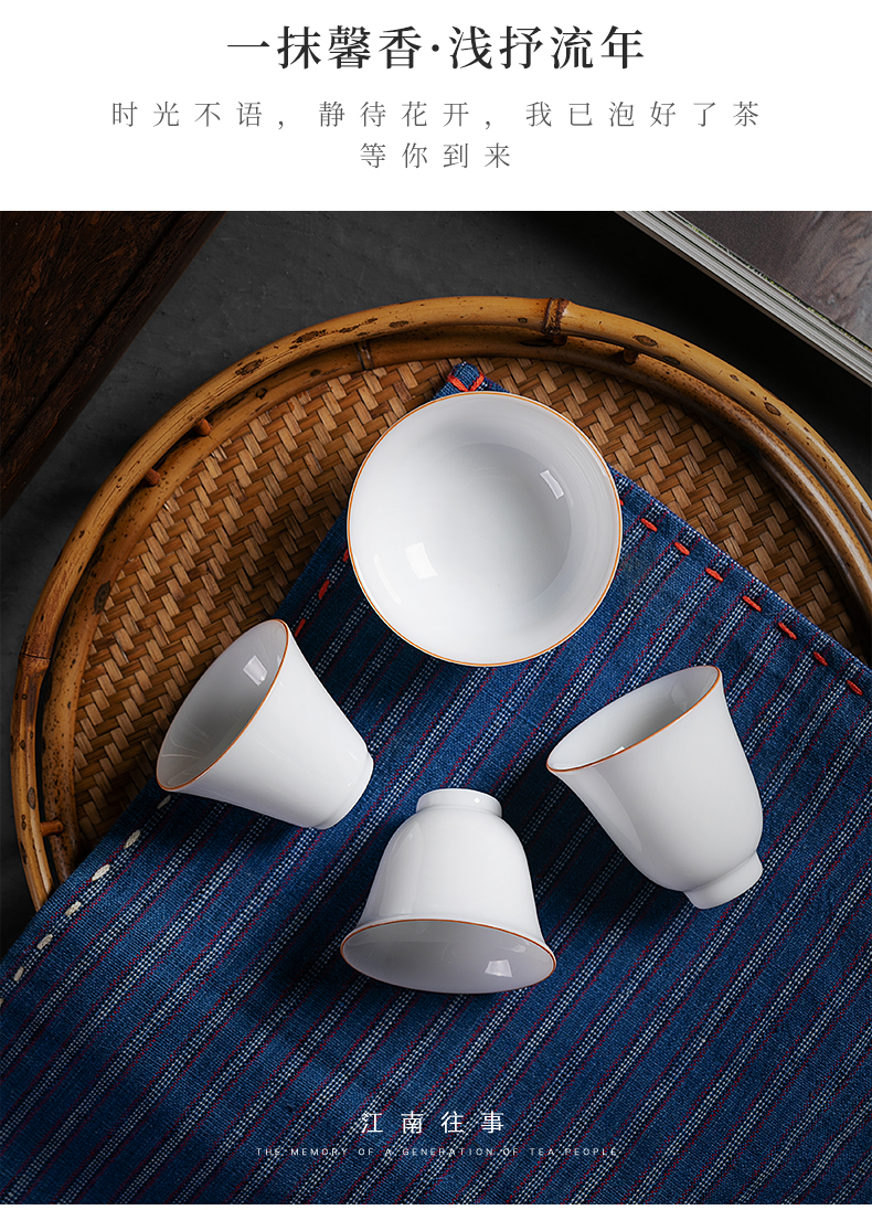 Jiangnan past small ceramic cups white porcelain sample tea cup kungfu single cup bowl with small single tea tea set, cup