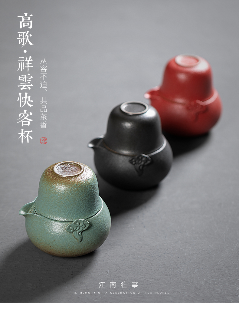 Jiangnan past travel tea set portable teapot teacup coarse ceramic home a pot of crack cup 2 cups of kung fu