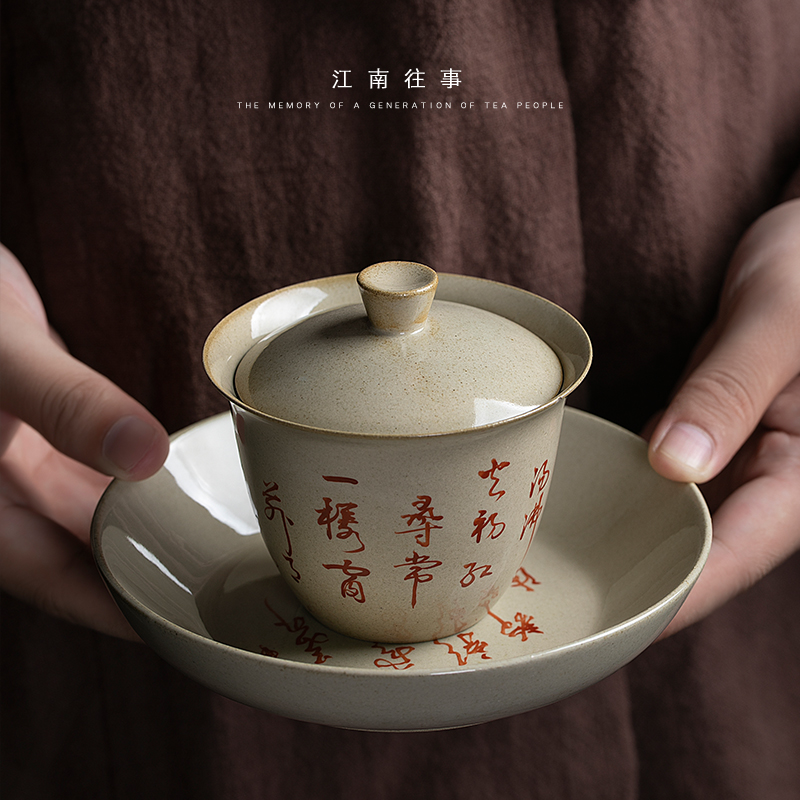 Jiangnan past kung fu tureen tea bowl ceramic tea set a single white porcelain hand - made changed to three bowl of tea cups