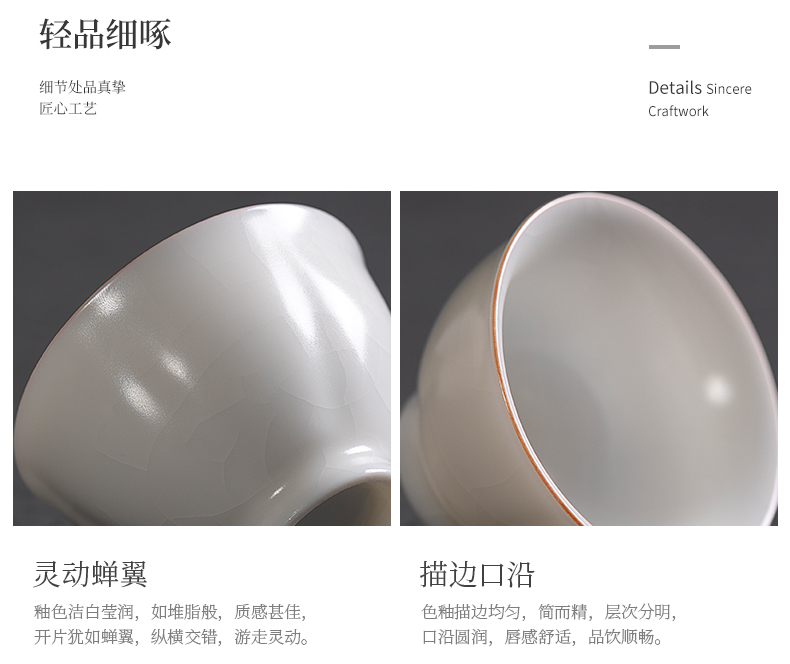 Jiangnan ceramic cups past masters cup kung fu tea tea cups to open the slice your up porcelain sample tea cup