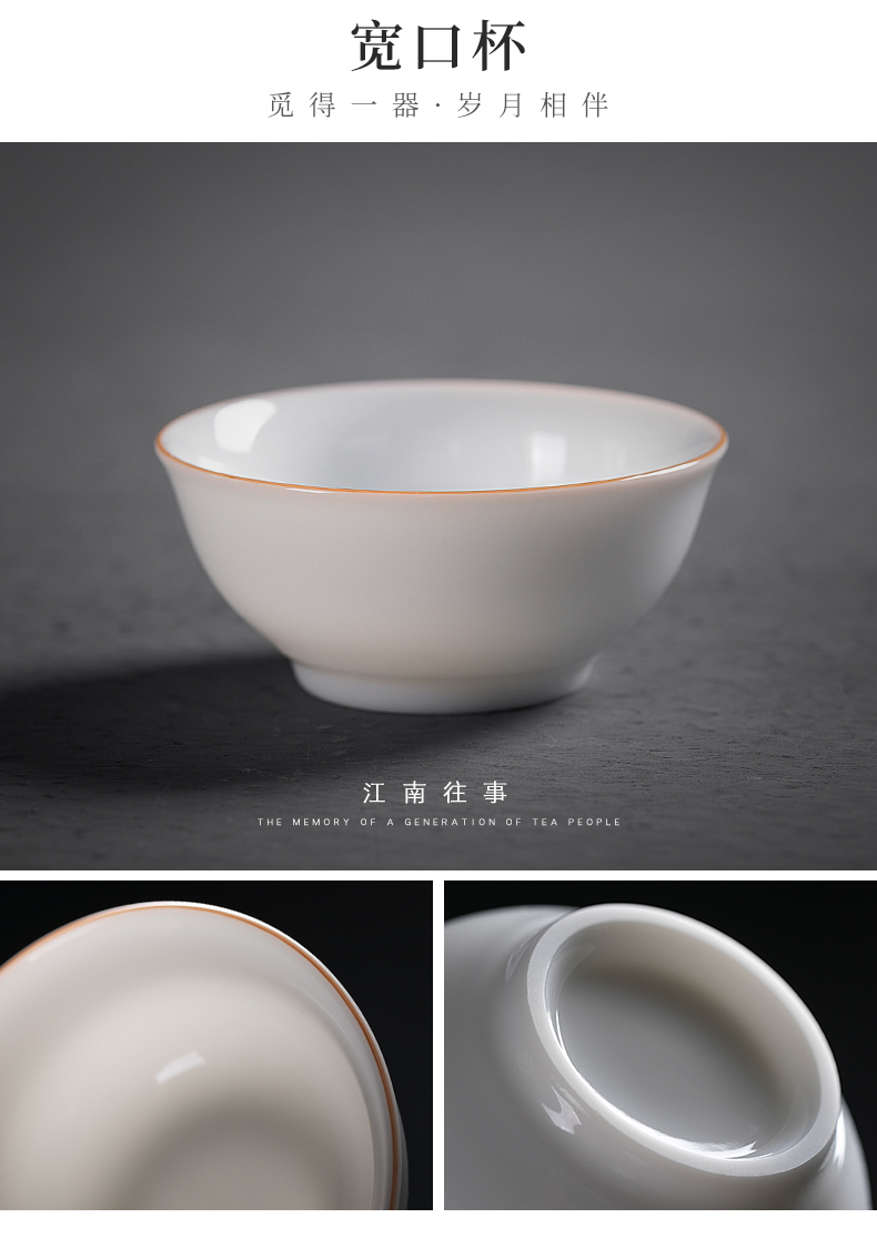 Jiangnan past small ceramic cups white porcelain sample tea cup kungfu single cup bowl with small single tea tea set, cup