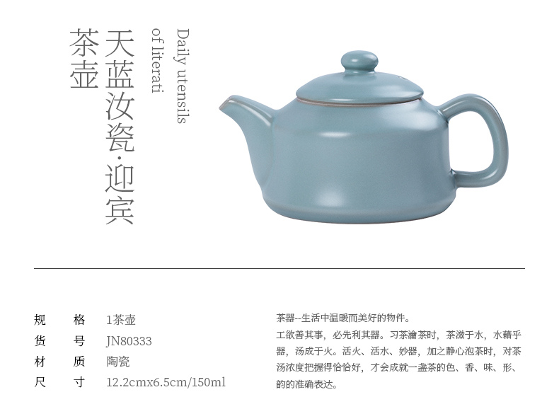 Jiangnan past shamrock greeter pot of kung fu tea set your porcelain ceramics slicing single pot teapot your up little teapot