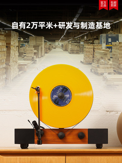 Grammy Upgraded Version Hifi Vertical Vinyl Record Player Lp Retro Gramophone Living Room Bluetooth Speaker Record Player