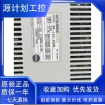 Mitsubishi servo driver MR-J2S-200B