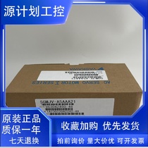 Yaskawa SGMJV-A5AAA21