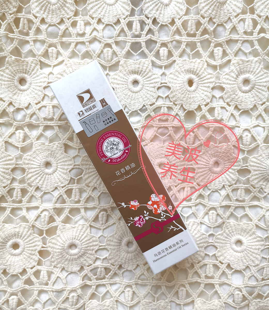 Ex-gratia Taiwan Bipocourt Flower Fragrant Conditioning Compound Essential Oils 50ml Ms intimate and tender powder