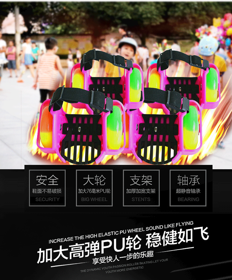 Roller Hot Wheel - Ref 2570667 Image 10