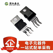 Electronic components BOM with single one-stop quotation new TDA2050L-TB5-T linear-audio