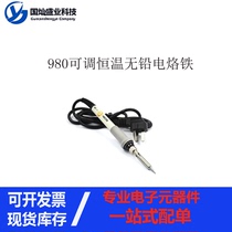 NO 908 adjustable thermostatic electric soldering iron thermostatic soldering iron (internal heat type) 40-60W