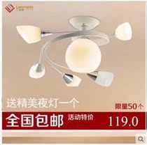 LED ceiling lamp Korean living room lamp Bedroom lamp Simple 3 1 head 5 1 head fashion atmosphere restaurant lamp lighting