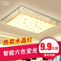led ceiling lamp Rectangular crystal lamp Living room lamp Simple modern atmosphere Home hall bedroom chandelier