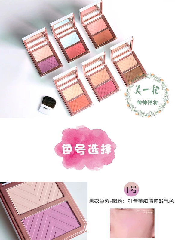 Lange pha lê hai màu má hồng bền màu trang điểm ba chiều rouge trang điểm tự nhiên lâu bền Hàn Quốc đích thực - Blush / Cochineal phấn má 3ce rose beige
