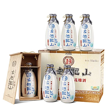 【古越龙山】绍兴黄酒十年陈500ml*6瓶