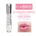 Son môi thiết yếu giữ ẩm lâu bền không đánh dấu son bóng không thấm nước siêu lửa sinh viên Hàn Quốc son bóng 	son bóng fenty beauty	 Son bóng / Liquid Rouge