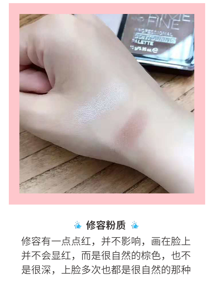 Catrice Đức làm sáng bóng ba chiều bóng mũi nằm tằm bên bóng che khuyết điểm tấm hai màu cao độ bóng sửa chữa năng lực kem kem highlight