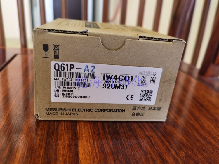 Mitsubishi Q61P/Q62P/Q63P/Q64P/Q64Pn/Q61P-A1/Q61P-A2/Q61Sp/Q64Rpn Battery