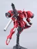 Rồng đào đỏ hoang dã hg1 / 144 lắp ráp mô hình DRAGON MOMOKO hộp màu đồ chơi tại chỗ - Gundam / Mech Model / Robot / Transformers