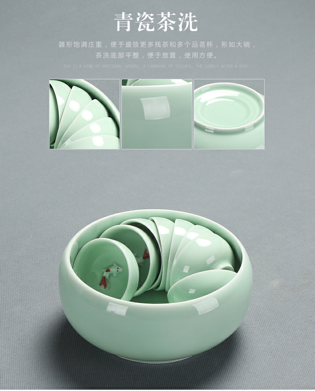 Celadon kung fu tea set home office ceramic carp tureen tea to wash the teapot tea tray cups of a complete set of combination