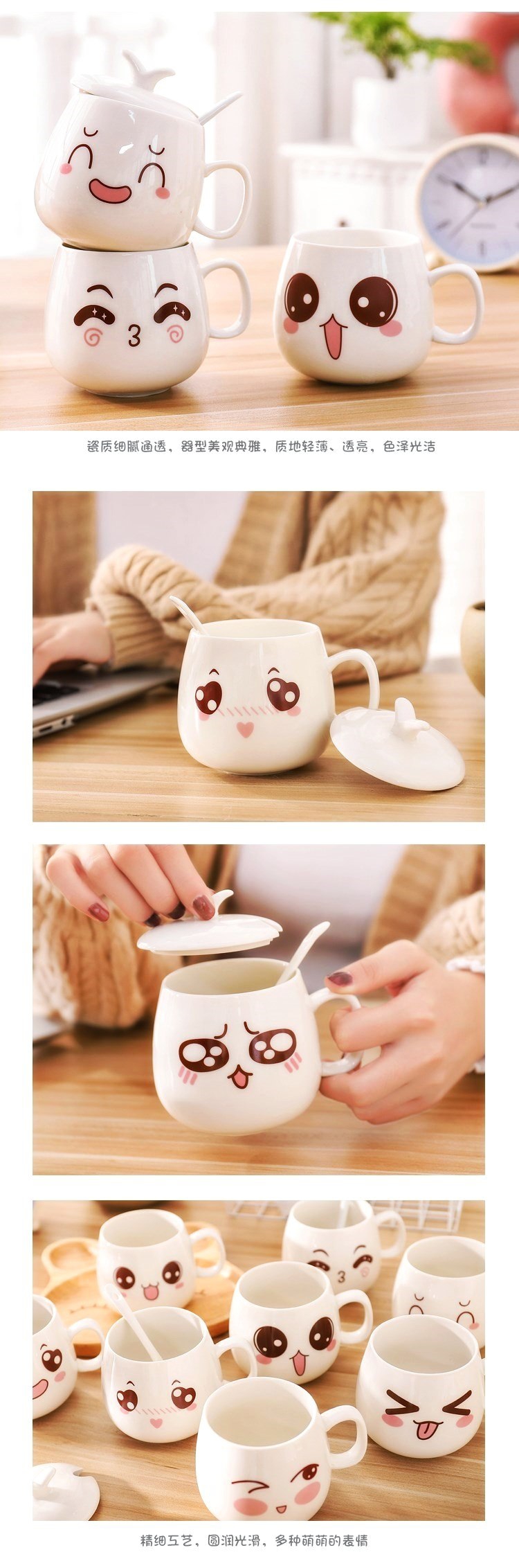 Household children ultimately responds boiled water parent - child glass ceramic cup with cover with a spoon, cups move girls milk tea shop