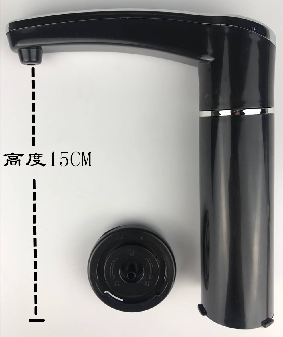 Automatic electric kettle tea stove tea tray tea set out of the faucet here bend pipe base out of the water column cylinder card slot booth