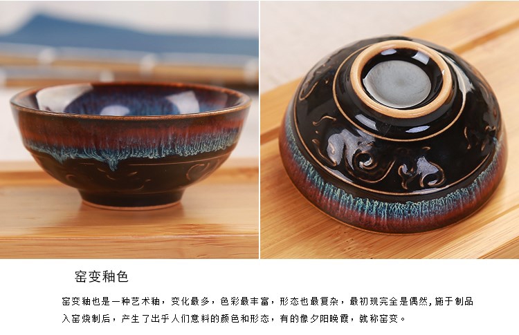 Variable to build one large ceramic cups sample tea cup kung fu masters cup hat to single tea cup set temmoku bowl