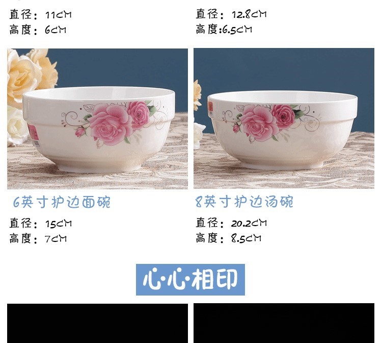 Chinese creative ceramic bowl bowl rainbow such use large soup bowl with large bowl of rainbow such as bowl full  shipping s chow