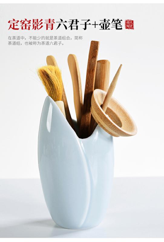 Household ceramic tea accessories kung fu tea set 6 gentleman bamboo tea spoon of black pen ChaGa ChaZhen contracted