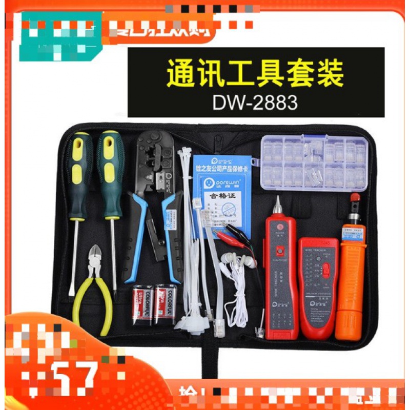 Cable Clamp Set Network Toolkit Home Crimper Multifunctional Office Home Maintenance Combination Tool