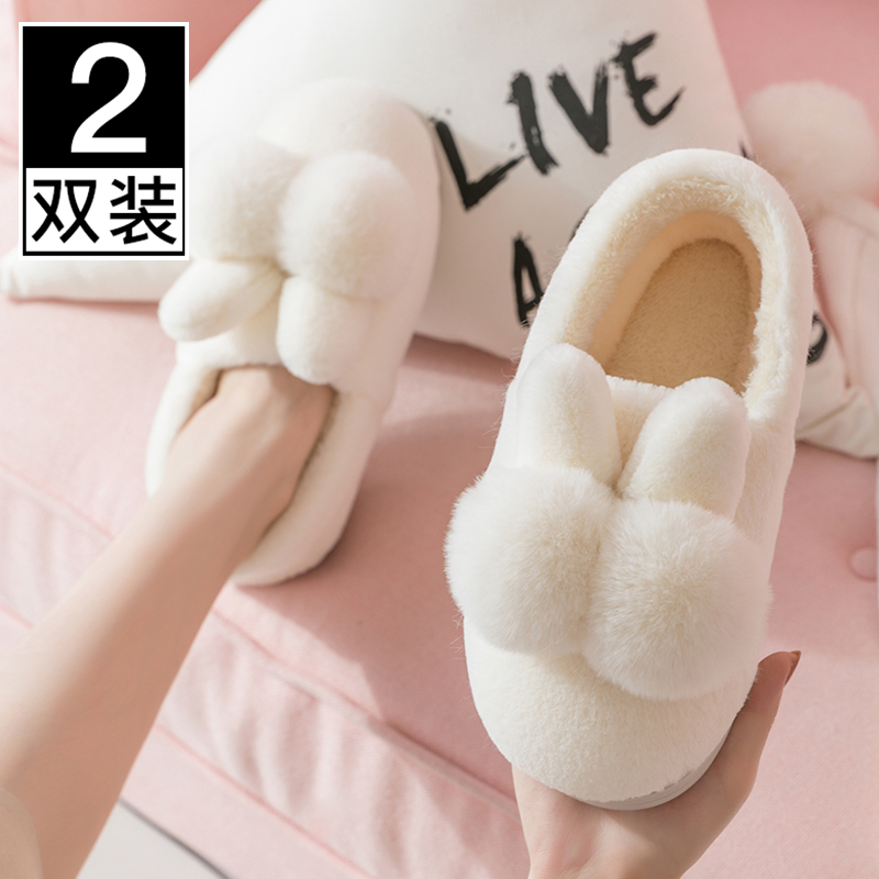 Gross Wool Slippers Han Style White Winter Style Women Outwear Fashion Ins Chaojiu Home Online Red new 2020 Burst Room