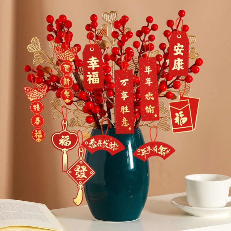 Lunar New Year Flowers Pendant Bonsai Decorations for New Year's Potted New Year Potted Flower Finance Tree Spring Festival Plants The hanging decorations Little lanterns for the Spring Festival