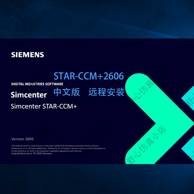 Starccm+ Chinese Version 2606/2602~2019 Win System/Remote Installation (Excluding Case Model Library) Starccm+ Chinese Version 2606/2602~2019 Win System/Remote Installation (Excluding Case Model Library)
