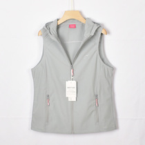 Foreign trade single outdoor sports quick-drying vest summer thin single-layer hooded vest womens cycling hiking vest