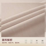 Модный комплект, свадебное платье, пиджак классического кроя, костюм, облегающий крой, легкий роскошный стиль, 3 предмета