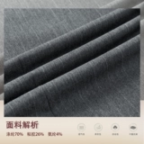 Мужской модный комплект в английском стиле, костюм, пиджак классического кроя, в британском стиле, облегающий крой, 3 предмета