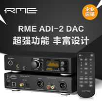 RME ADI-2 DAC fsRME ADI-2 DAC FS ADI-2 PRO FS AE Femtosecond Clock Audio