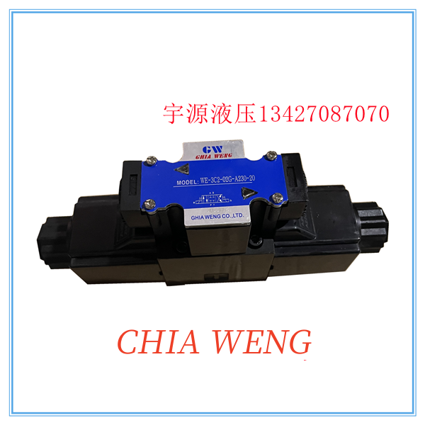 WE-3C4 3C2 3C3 3C6 2D2-02G-A2 D2 -20 -10 hydraulic solenoid valve CHIAWENG
