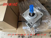 GPY-4R high-pressure gear pump GPY-3R 6R 8R 9 10 11 5R 12R hydraulic pump SHIMIKE