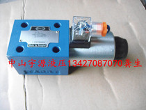 4WE10JB31B CG24N9Z5L HYDRAULIC SOLENOID VALVE 4WE10JB CW220-50N9 TAIWAN SONGHUI