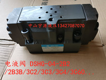 DSHG-04-3C2 3C3 3C4 3C6 06-3C4 3C2 3C6 electro-hydraulic directional valve hydraulic directional valve