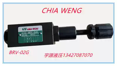 BRV-02G-3-30 pressure regulating valve pressure reducing valve CHIAWENG cardboard line carton machinery special BRV-02G