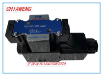 CHIAWENG hydraulic solenoid valve WE-2B2-02G-A220 WE-2B2-02G-A110 D24 -10 N