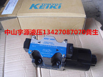 TOKIMEC Tokyo ometer DG4V-5-2A 23A 2C 2C 6C 0C 0C-M-PL-T-6-5054 solenoid valve