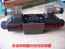 Taiwan ROSE hydraulic solenoid valve DSG-02-3C2 3C3 3C4 3C6 3C5 2B2 2B3B-DL
