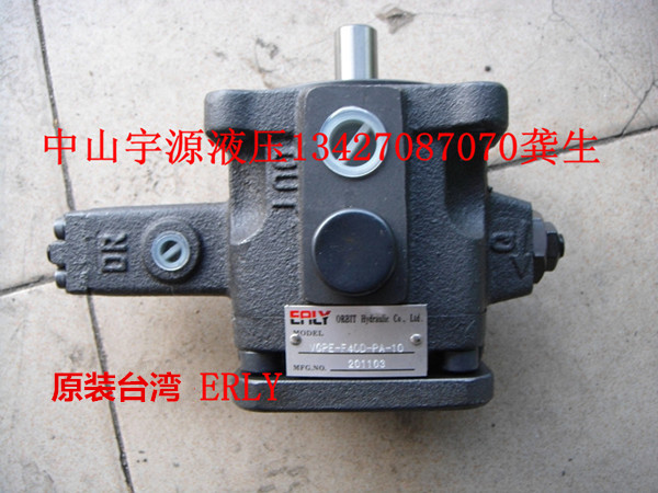 VGPE-F40D-PA-10 original installation Taiwan EALY High and low pressure oil pumps combined VGPE-F30D-P hydraulic oil pump