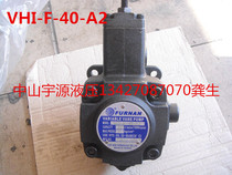 VHI-F-40-A2 VHI-F-40-A2 A1 A1 VHI-F-45-A2 VHI-F-45-A2 FURNAN Fornanvane pump oil pump
