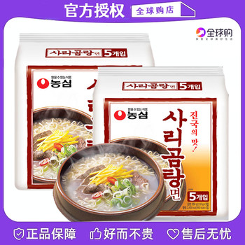 Nongshim bone flavor noodle soup imported from south korea